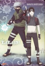 BUY NEW naruto - 162072 Premium Anime Print Poster